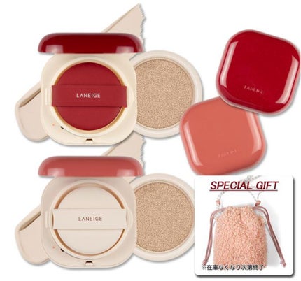 アイパレット#BFFエディション/LANEIGE/アイシャドウパレットを使ったクチコミ(2枚目)