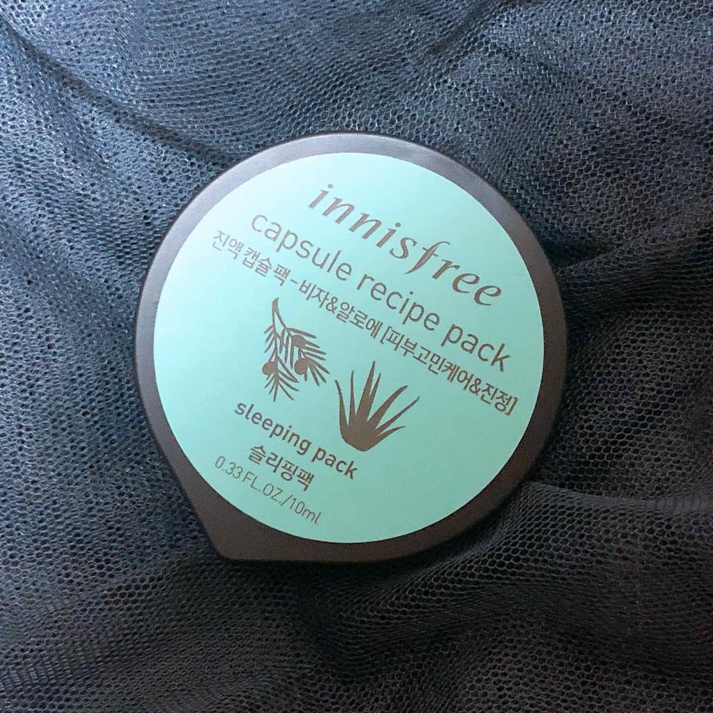 マイコンシーラー ワイド カバー/innisfree/リキッドコンシーラーを使ったクチコミ(4枚目)