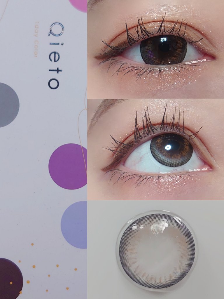 キエトワンデー/Qieto/カラーコンタクトレンズを使ったクチコミ（2枚目）