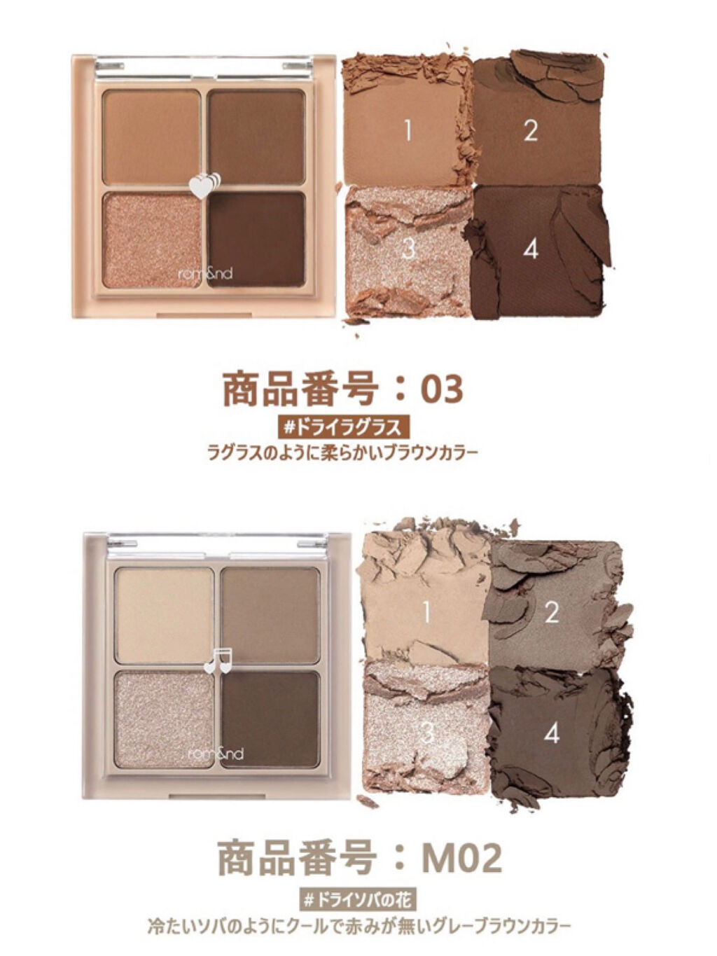 デューティント/AMUSE/リップティントを使ったクチコミ（2枚目）