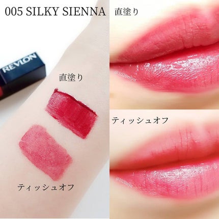 カラーステイ サテン インク/REVLON/口紅を使ったクチコミ(4枚目)