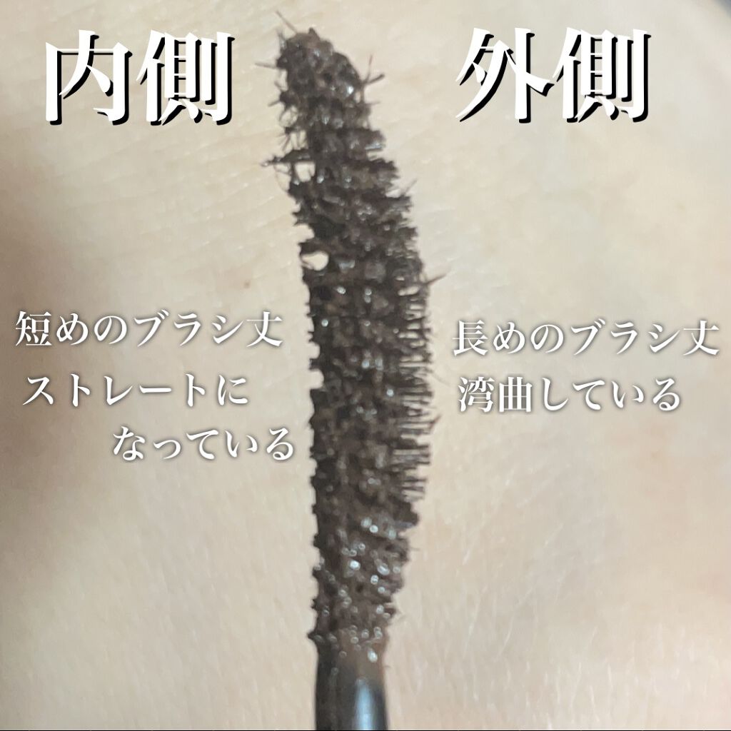 MD インスパイアロングラッシュ カーリングマスカラ/mude./マスカラを使ったクチコミ（3枚目）