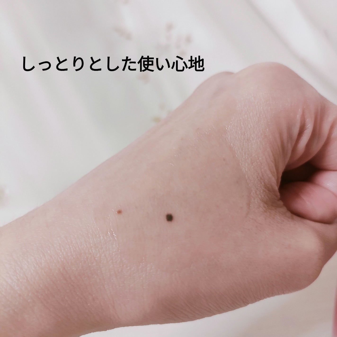 トワニー タイムリフレッシャー/TWANY/美容液を使ったクチコミ(3枚目)