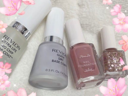 ネイルファンデーション/パラドゥ/マニキュアを使ったクチコミ(2枚目)