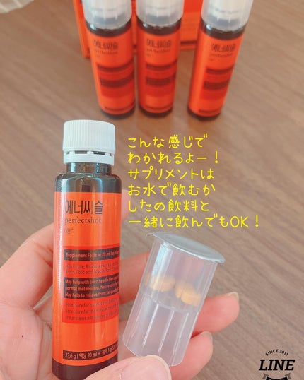 ダイエット乳酸菌&血糖ケア/DAEWOONG/ドリンクを使ったクチコミ(5枚目)