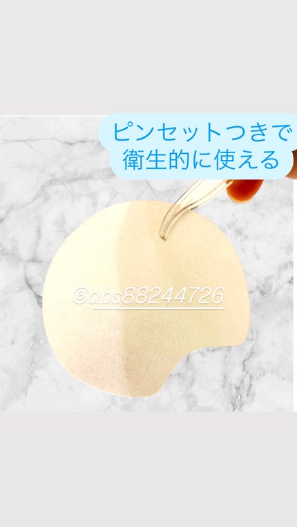 センテラ クイックカーミングパッド/SKIN1004/トナーパッドを使ったクチコミ(4枚目)