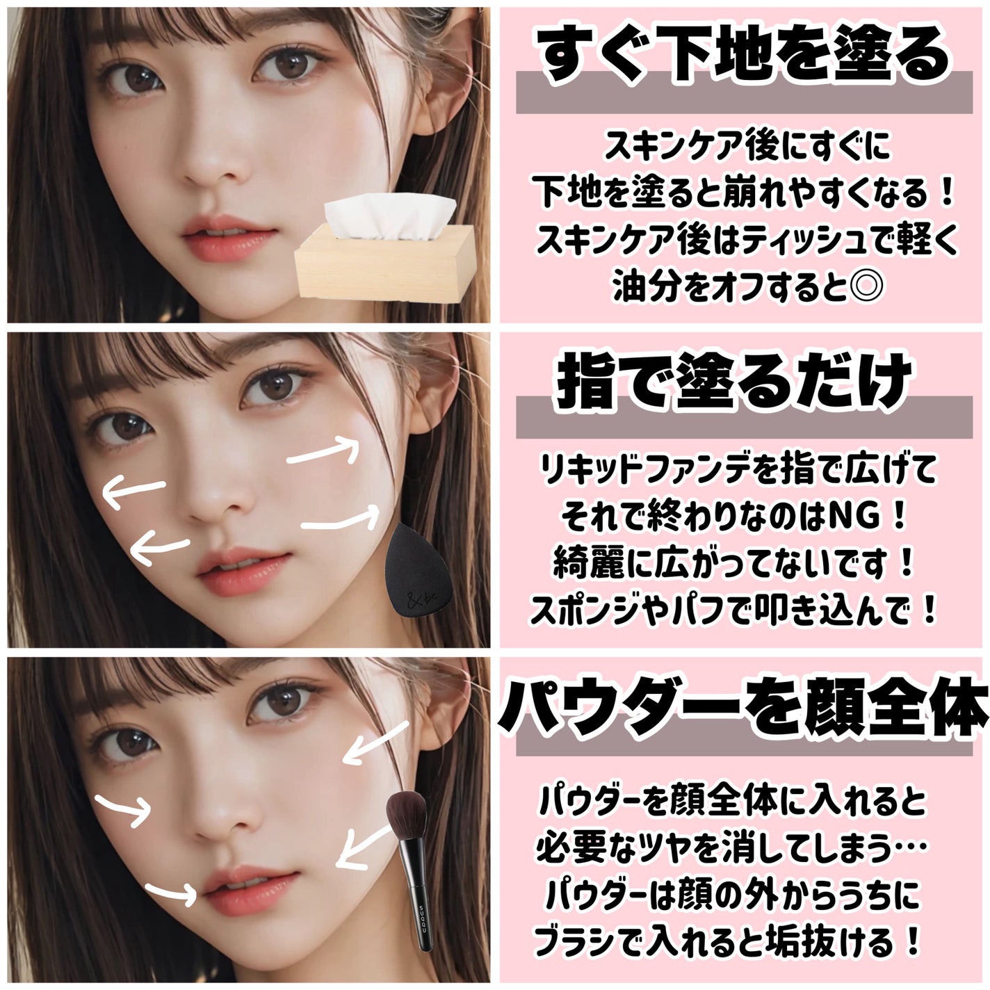 シェーディングパウダー/キャンメイク/シェーディングを使ったクチコミ(4枚目)