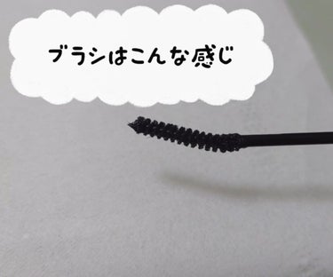 キャンメイク クイックラッシュカーラー セパレート

【簡単に商品紹介】
｢自まつげセパレート感」という   ナチュラルで繊細な仕上がりにしてくれる商品です

【使った感想】
残念な所
無いです！

好きな所
・ブラシが小さい
→下まつ毛にも塗りやすい

・ブラシにつく液が少ない
→ダマにものらず、ナチュラルに仕上がる

・まつ毛がやわらかいまま仕上る

❥______.❥______.❥______.❥______.❥______.❥______.
クイックラッシュカーラーが、液ドバっとつきすぎ…と思った方！オススメです。
ナチュラル民も是非チェックしてみてください！

 #私のベストコスメ2022  #買って後悔させません  #アイメイクレシピ  #神コスパアイテム の画像 その1