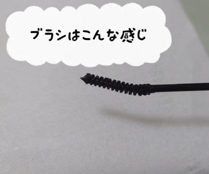 クイックラッシュカーラーセパレート/キャンメイク/マスカラを使ったクチコミ(2枚目)
