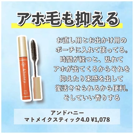 ケープ 3Dエクストラキープ 無香料/ケープ/ヘアスプレーを使ったクチコミ(7枚目)