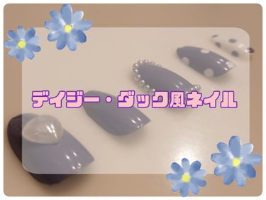 UR GLAM　COLOR NAIL SELECTION 04＜グロッシーカラー＞/U R GLAM/マニキュアを使ったクチコミ（1枚目）