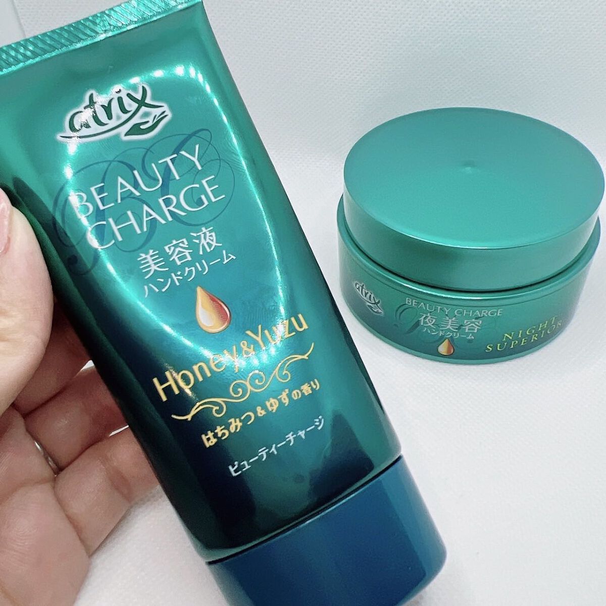 ビューティーチャージ ナイトスペリア/アトリックス/ハンドクリームを使ったクチコミ（2枚目）