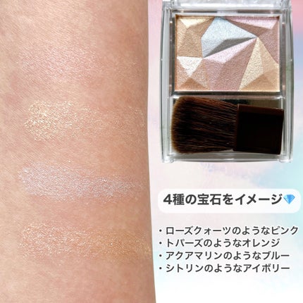 パールグロウハイライト/CEZANNE/ハイライト・シェーディングを使ったクチコミ(4枚目)