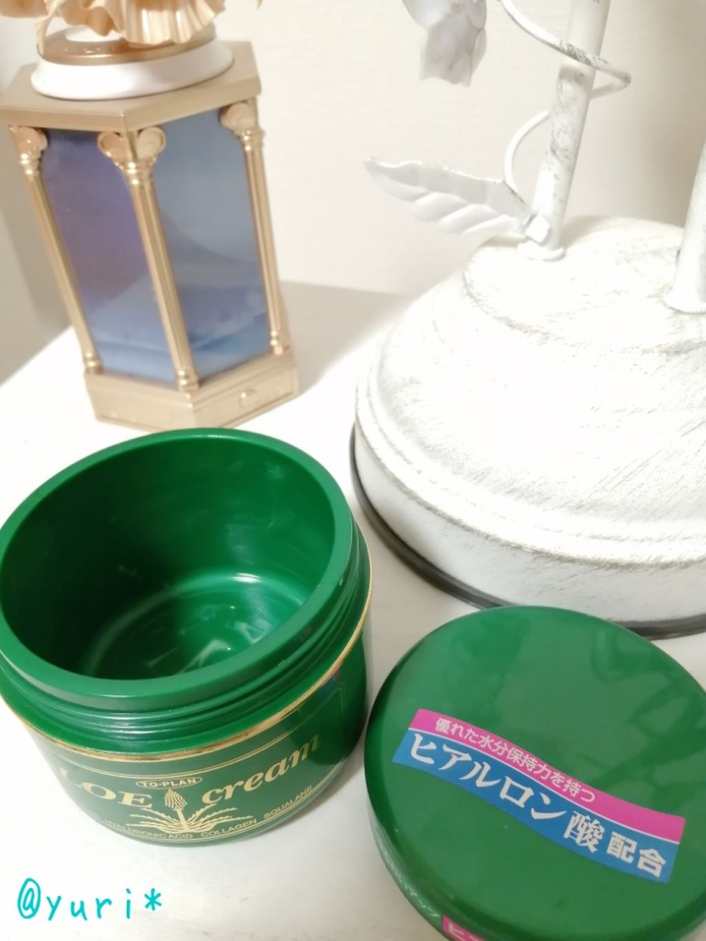 ハーブフレッシュクリーム/トープラン(TO-PLAN)/ハンドクリームを使ったクチコミ(2枚目)