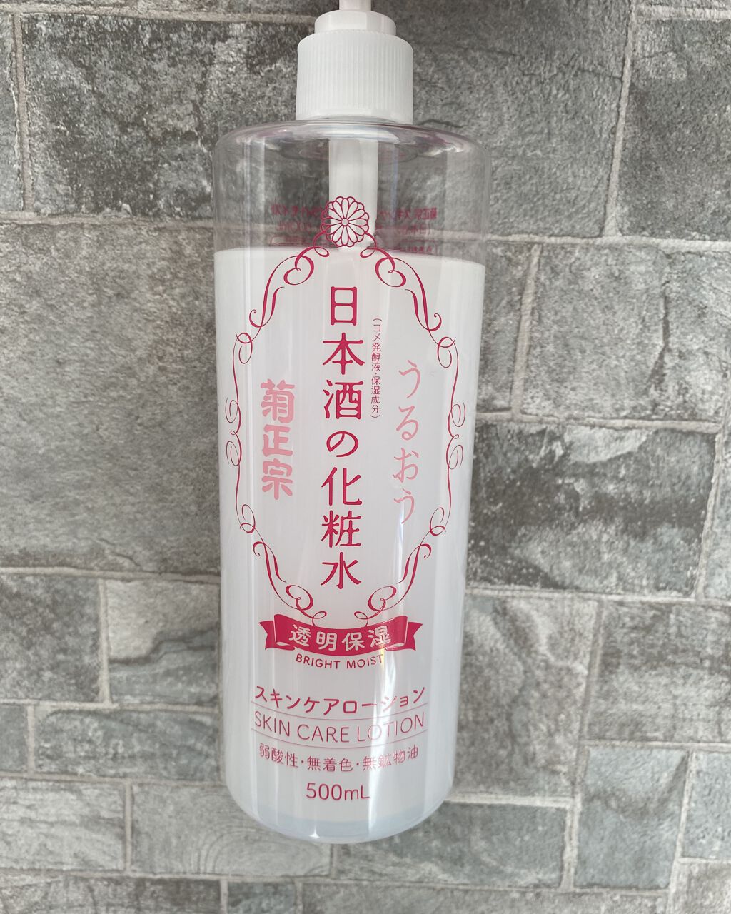 シルコットなめらか仕立て/シルコット/コットンを使ったクチコミ（1枚目）