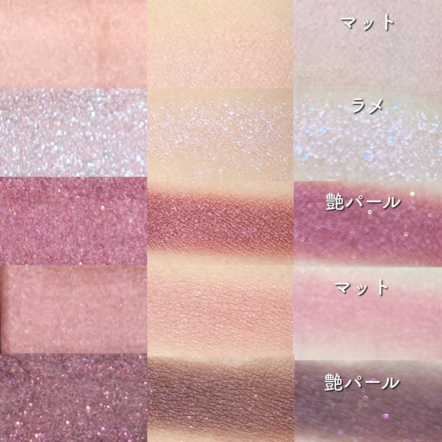 レ ベージュ パレット ルガール/CHANEL/アイシャドウパレットを使ったクチコミ(4枚目)