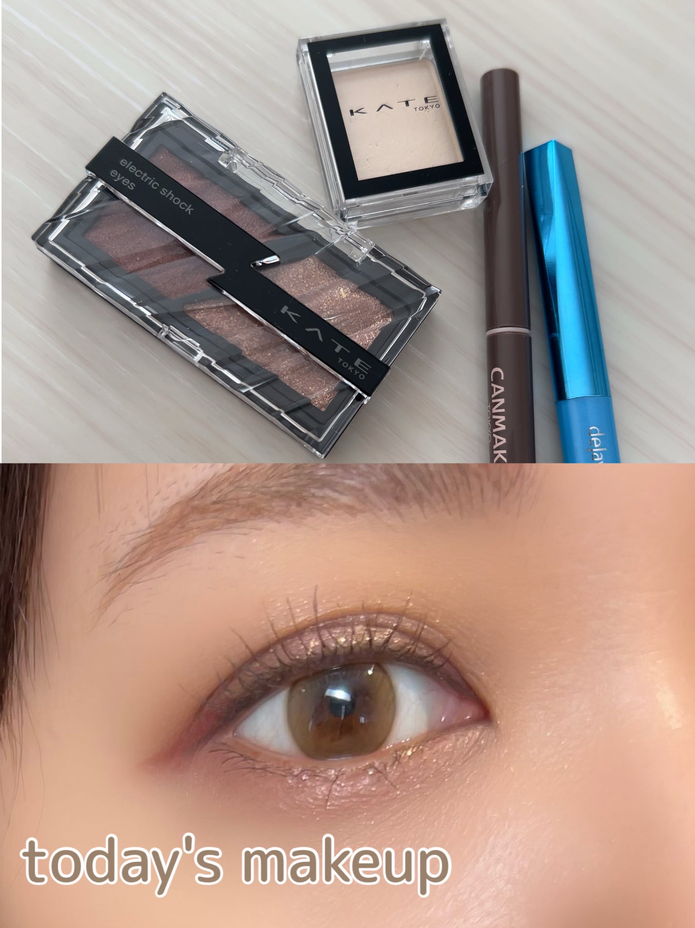 クリーミータッチライナー/キャンメイク/ジェルアイライナーを使ったクチコミ(1枚目)