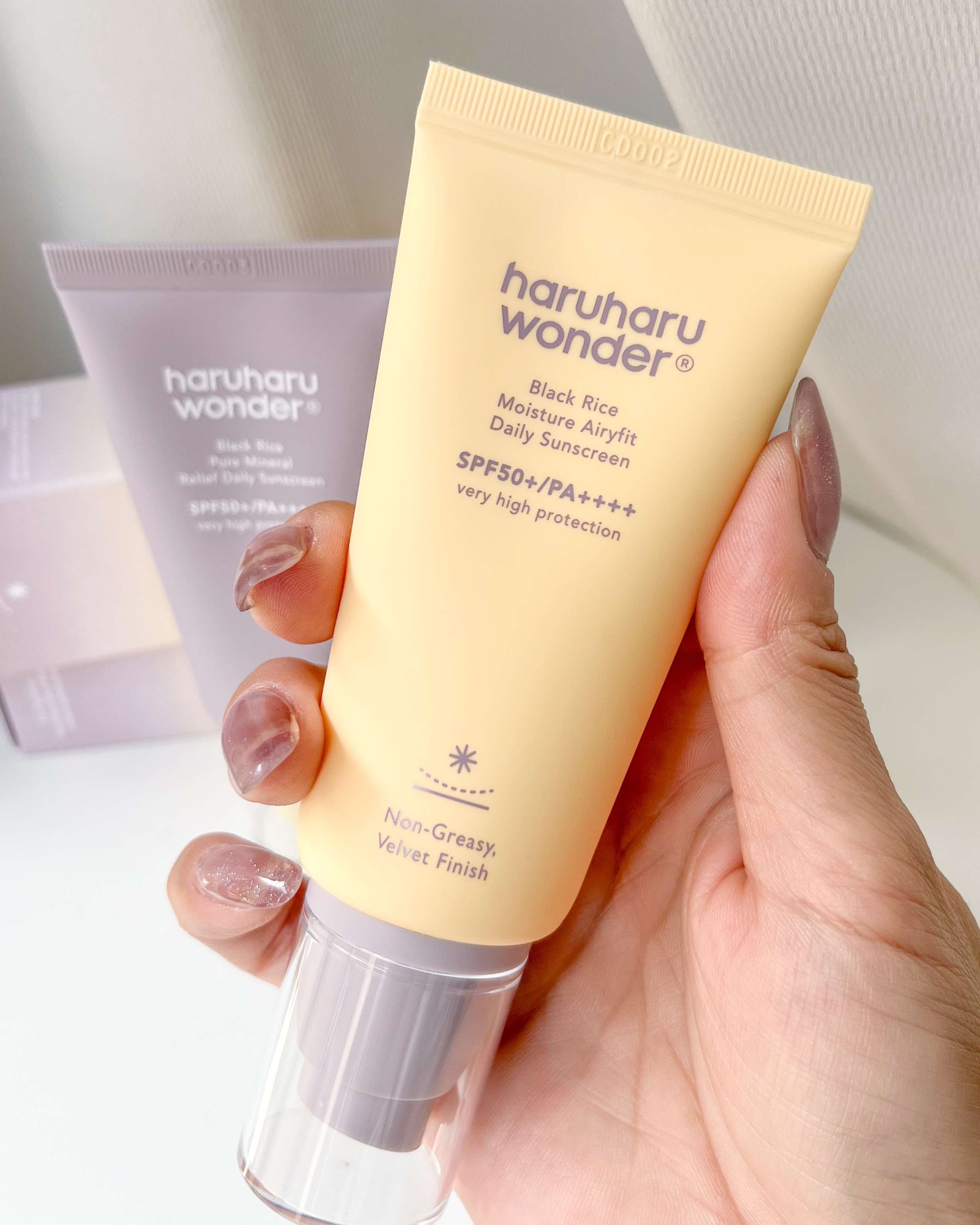 ブラックライス ピュア ミネラル リリーフ デイリー サンスクリーン/haruharu wonder/日焼け止めクリームを使ったクチコミ（2枚目）
