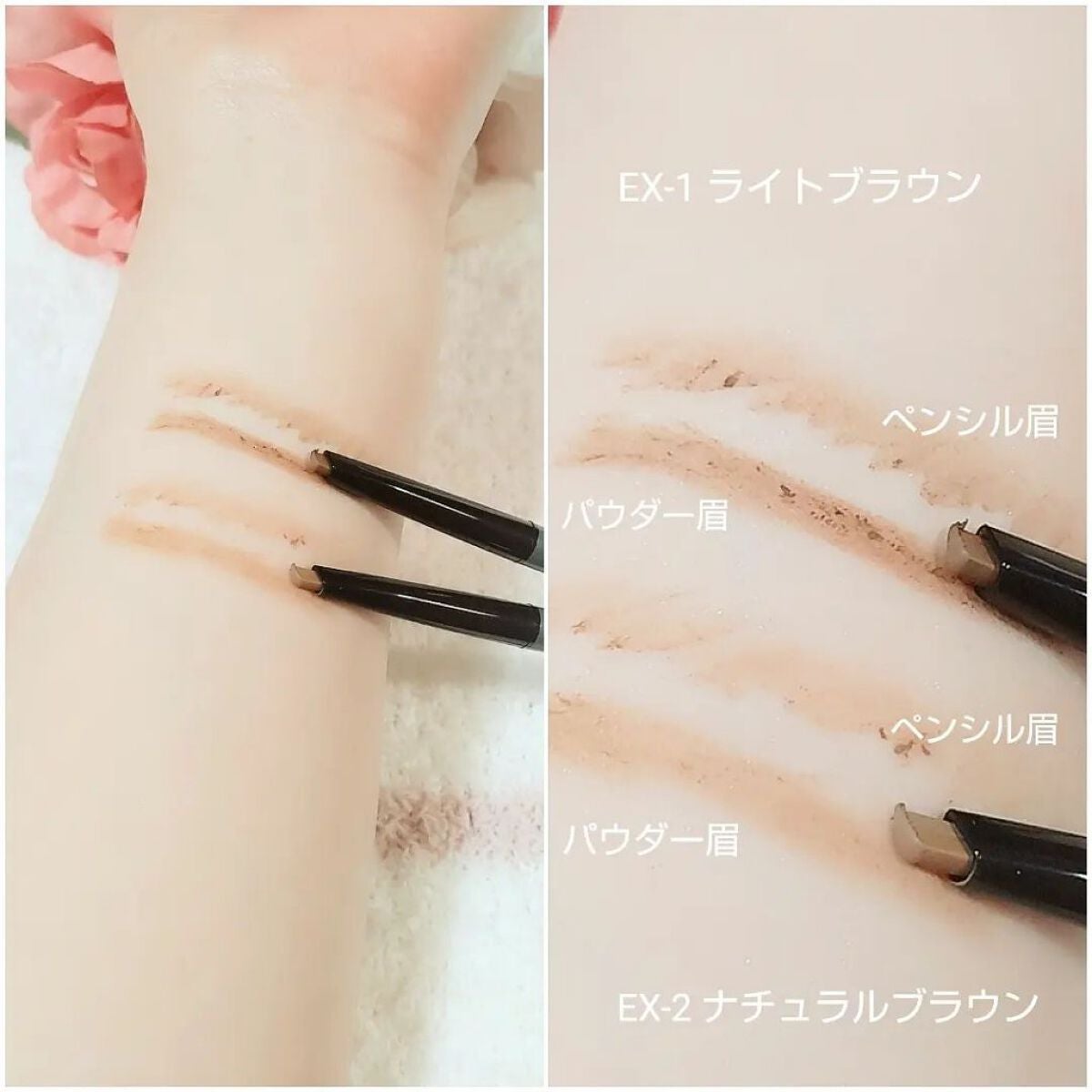 2カラーグラデーションブロウペンシル/KATE/アイブロウペンシルを使ったクチコミ(3枚目)