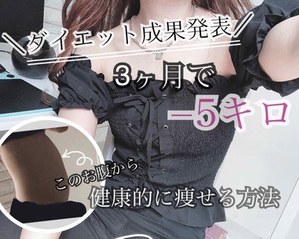 プレミアム ピュア オートミール/ニッショク/オートミールを使ったクチコミ(1枚目)