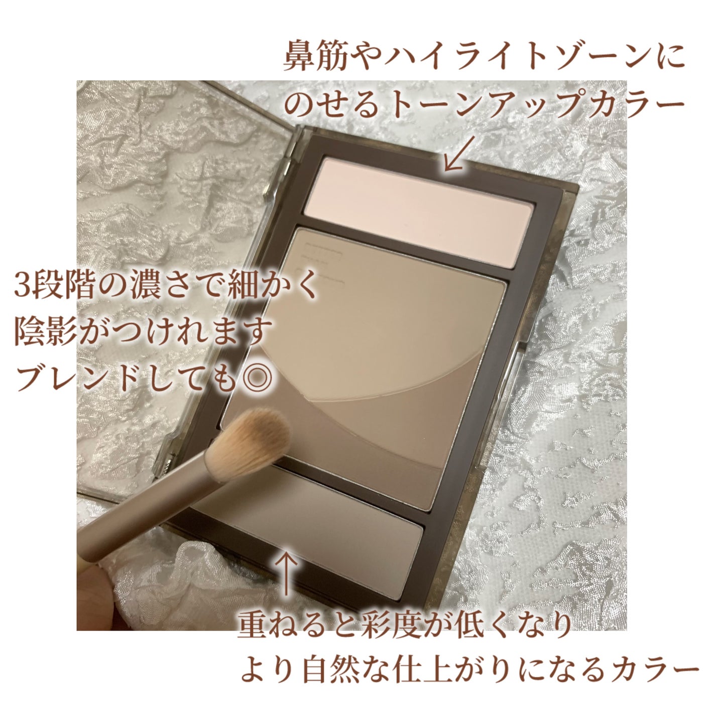 ベターザンコントゥア/rom&nd/シェーディングを使ったクチコミ(3枚目)