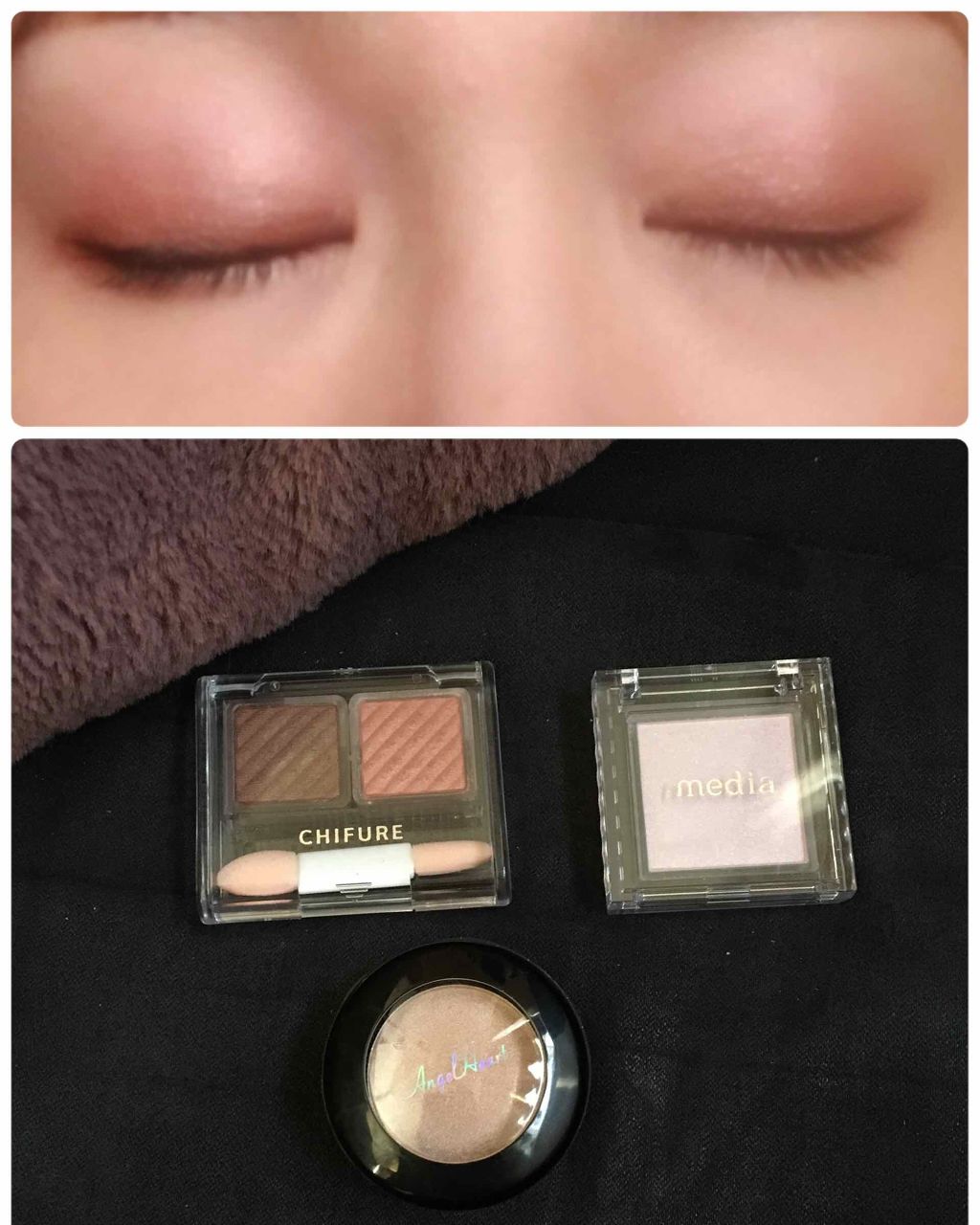 エンジェル ハート アイカラーズ 01 シアーベージュ/エンジェルハート/単色アイシャドウを使ったクチコミ（2枚目）