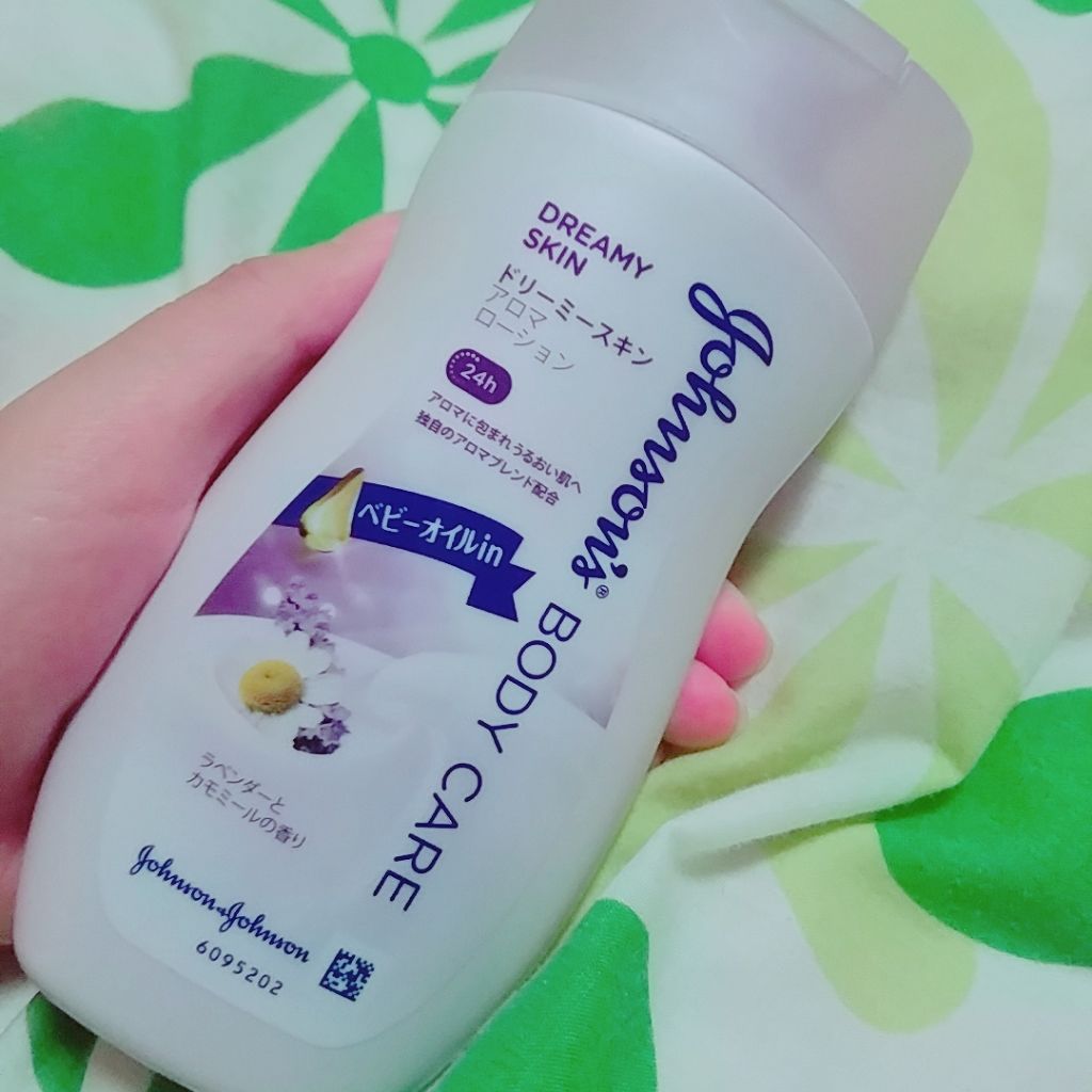 ジョンソンボディケア ドリーミースキン アロマ ローション(旧)/ジョンソンボディケア/ボディローションを使ったクチコミ（1枚目）