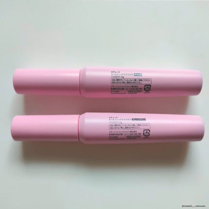 マスカラフィクサー パーフェクトラッシュ/ETUDE/マスカラ下地を使ったクチコミ(4枚目)