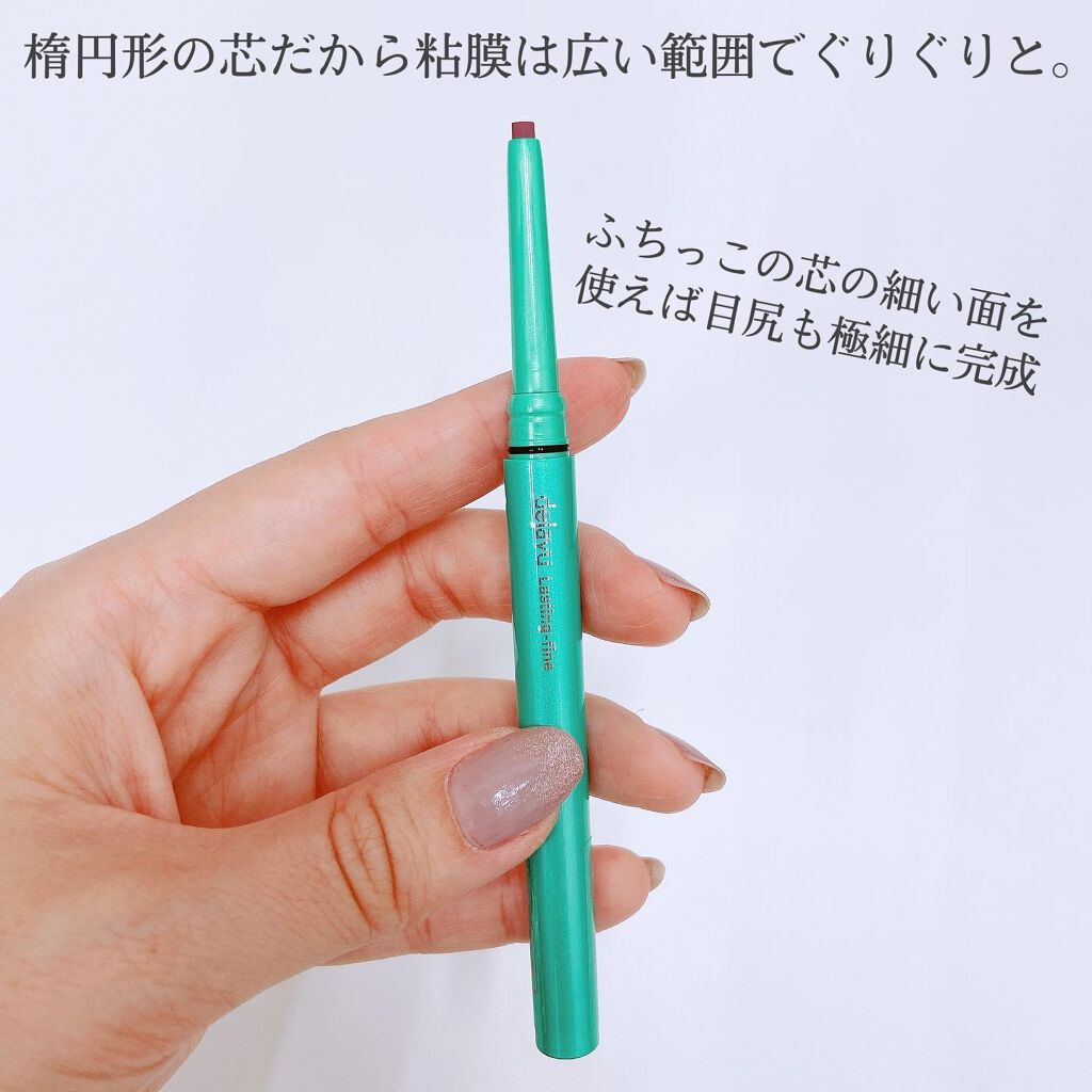 「密着アイライナー」クリームペンシル/デジャヴュ/ペンシルアイライナーを使ったクチコミ（3枚目）