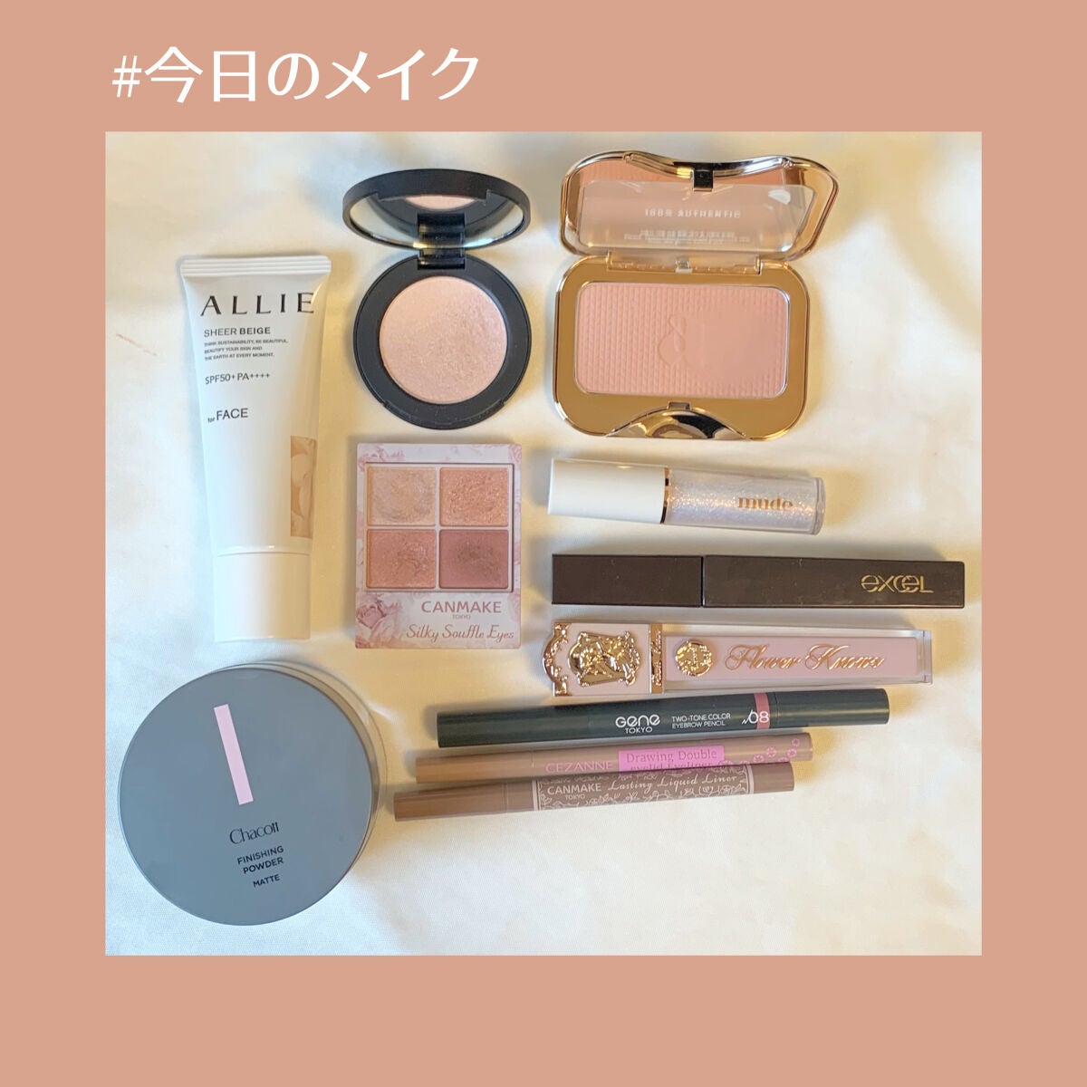 シルキースフレアイズ/キャンメイク/アイシャドウパレットを使ったクチコミ(1枚目)