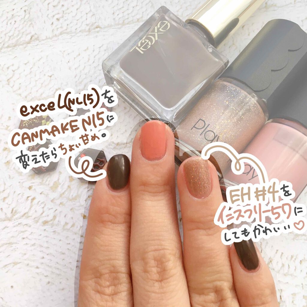 きなつ on LIPS 「【バレンタインですね、ネイル】もう明日はバレンタイン。特に何も..」(4枚目)