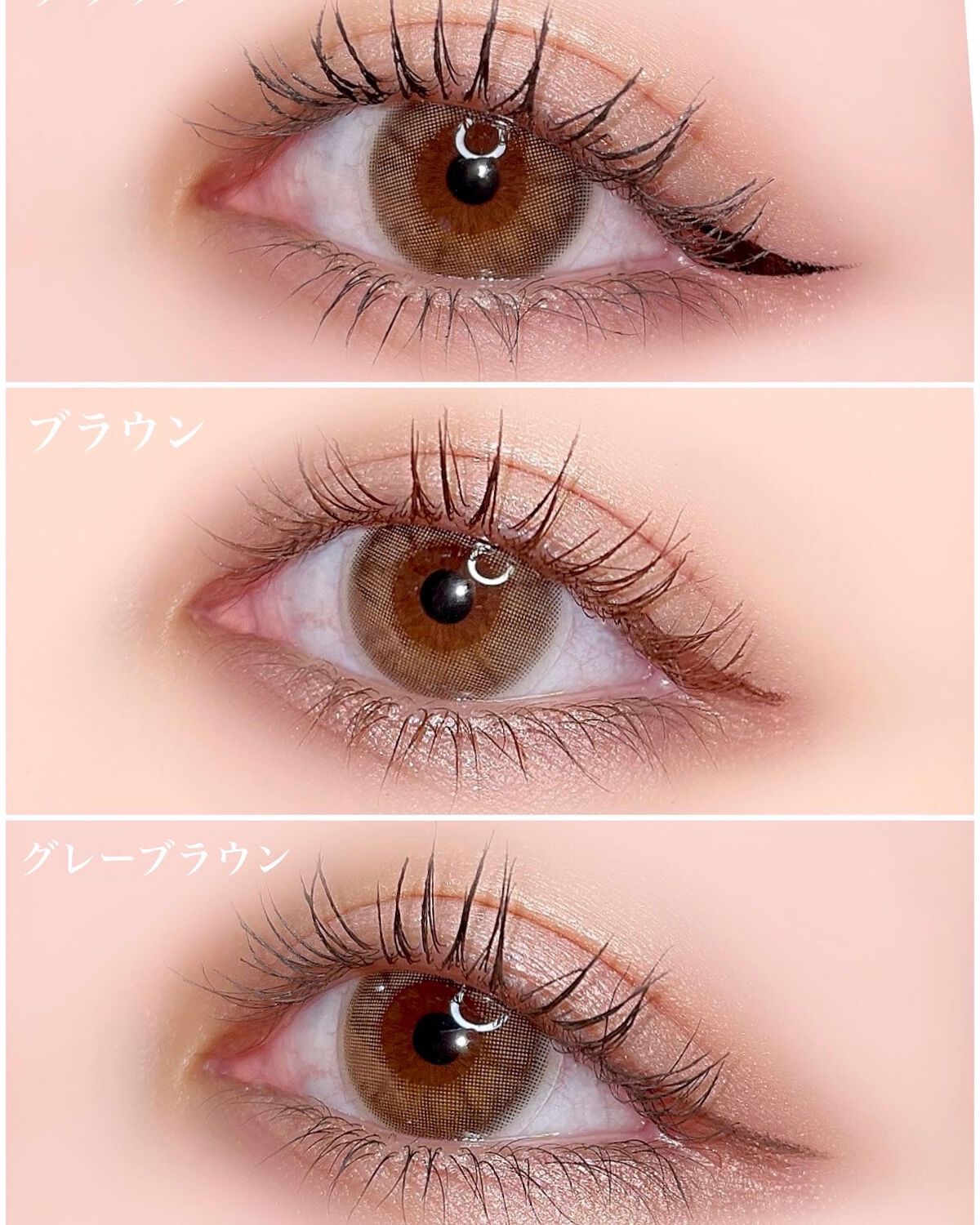 メガ割のおすすめ👶🏻🤍

ETUDE
カールフィックスマスカラ
コントゥアパウダー🤍

特に感動したのがマスカラ。
スーッと伸びてまったくダマにならないし、ピンセットをつかえば束感も簡単に作れるの！

03グレーブラックがブラックよ