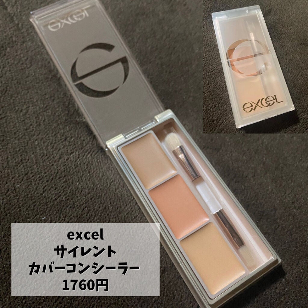 ボディミスト ピュアシャンプーの香り【パッケージリニューアル】/フィアンセ/香水(レディース)を使ったクチコミ(4枚目)