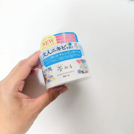 夢みるバーム アクネクリアモイスチャー/ロゼット/クレンジングバームを使ったクチコミ(5枚目)