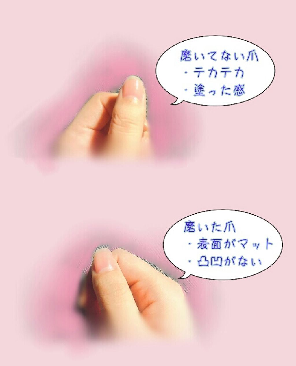 AC ネイルエナメル M/AC MAKEUP/マニキュアを使ったクチコミ(2枚目)