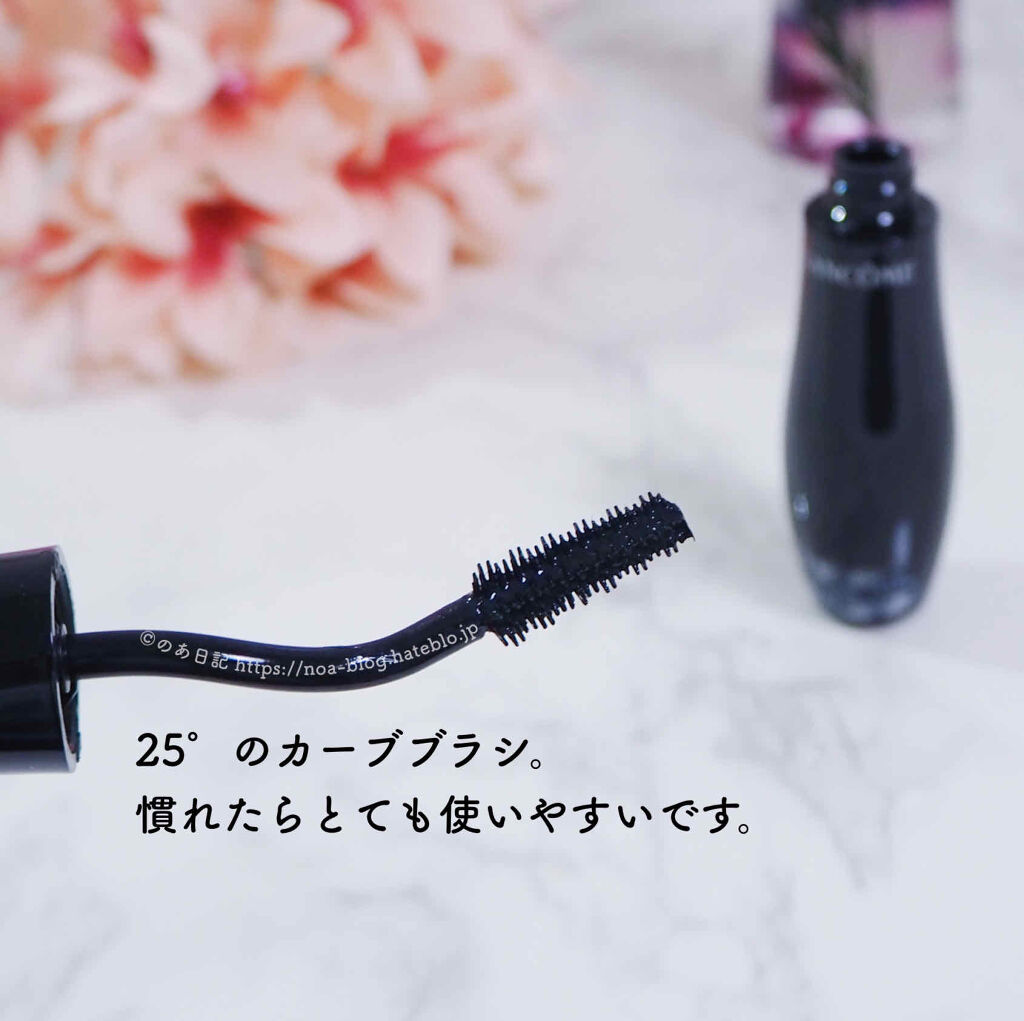 グランディオーズ/LANCOME/マスカラを使ったクチコミ（2枚目）