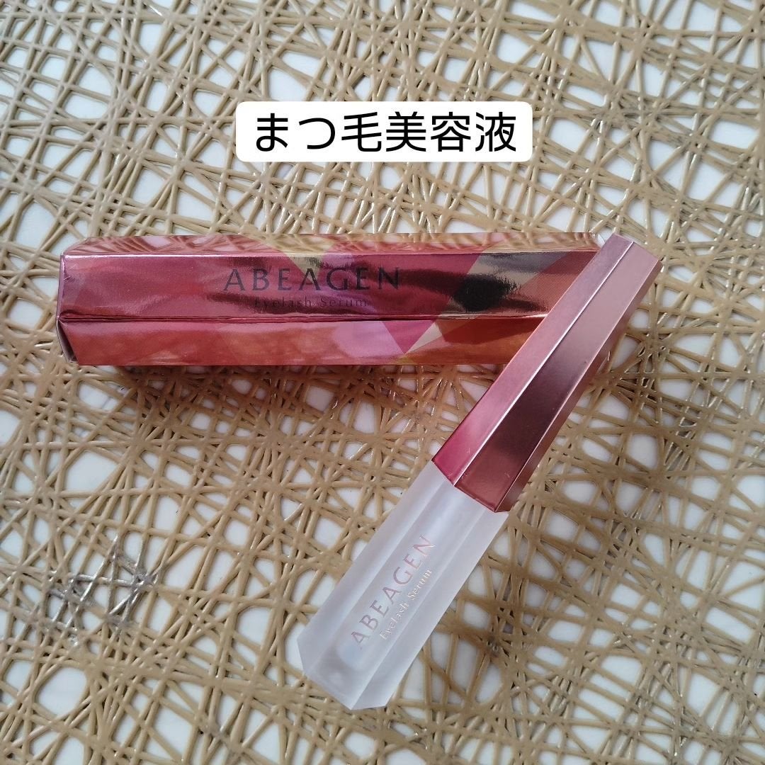 アイラッシュセラム まつげ美容液/ABEAGEN/まつげ美容液を使ったクチコミ(1枚目)