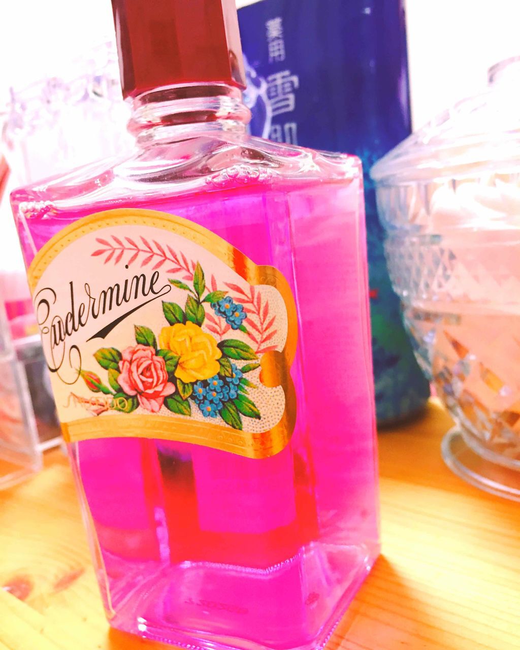 オイデルミン(N)/SHISEIDO/化粧水を使ったクチコミ(1枚目)