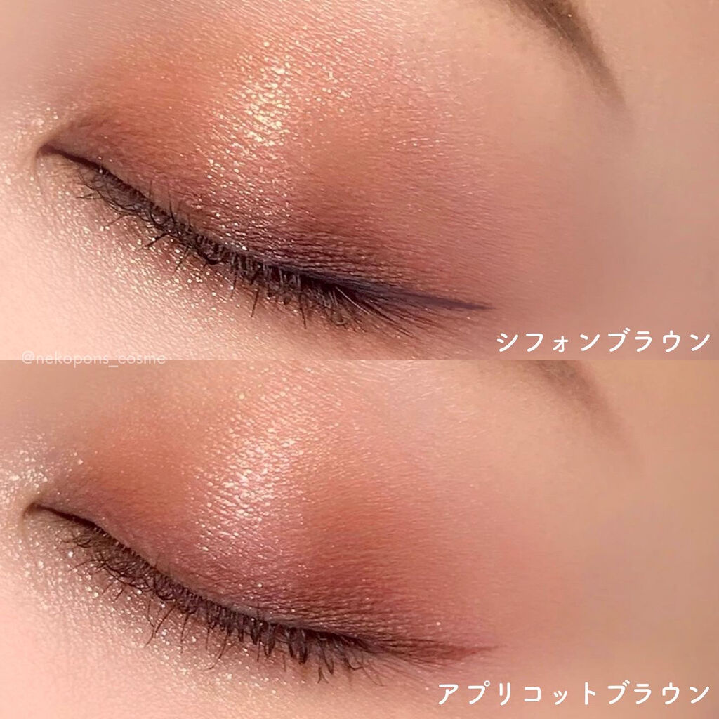 パーフェクトエクステンション マスカラ for カール/D-UP/マスカラを使ったクチコミ（3枚目）