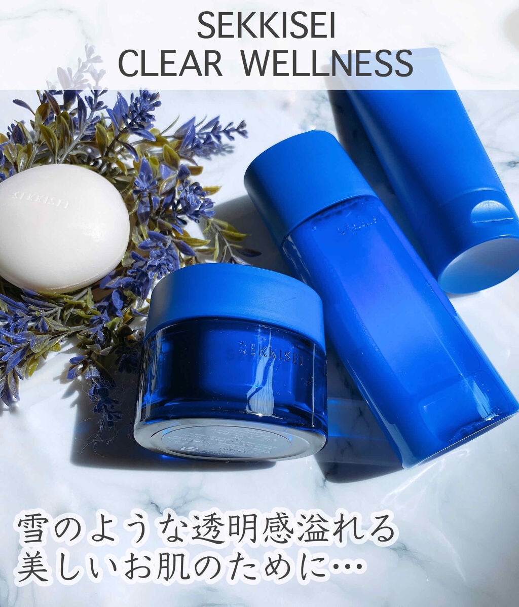 クリアウェルネス ナチュラル ドリップ/雪肌精/化粧水を使ったクチコミ(1枚目)