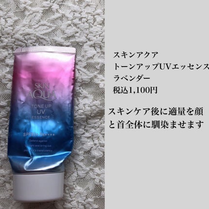 ラスティングマルチアイベース WP/キャンメイク/アイシャドウベースを使ったクチコミ(2枚目)