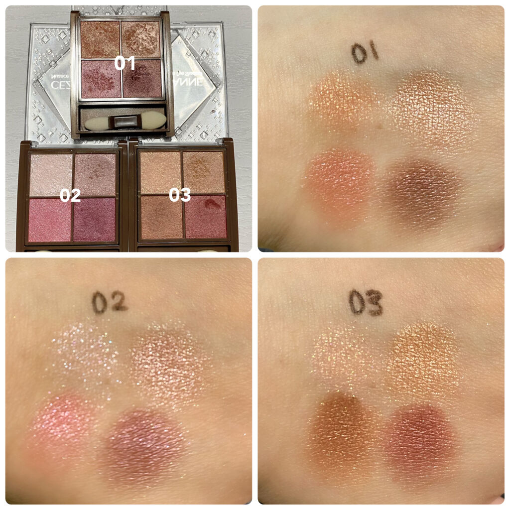 ニュアンスオンアイシャドウ/CEZANNE/アイシャドウパレットを使ったクチコミ（3枚目）