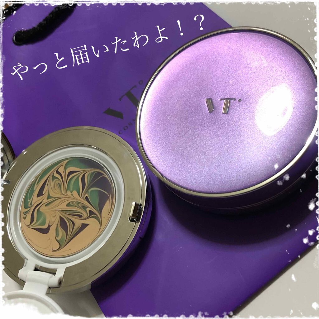VT コラーゲンパクト/VT/クリーム・エマルジョンファンデーションを使ったクチコミ(1枚目)