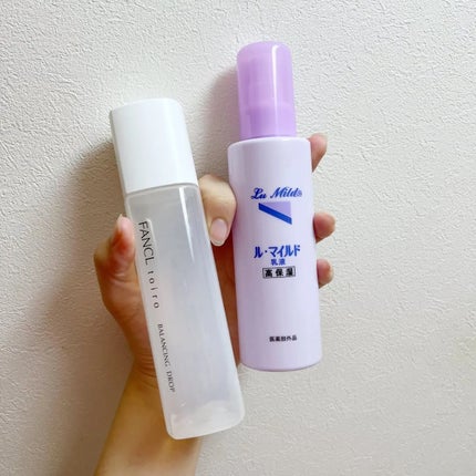 ル・マイルド乳液/ル・マイルド/乳液を使ったクチコミ(1枚目)