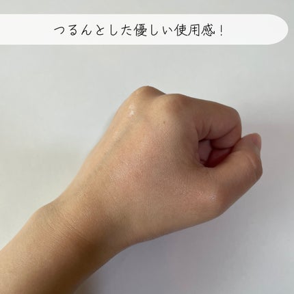 ピュア クレンジング オイル/manyo/オイルクレンジングを使ったクチコミ(5枚目)