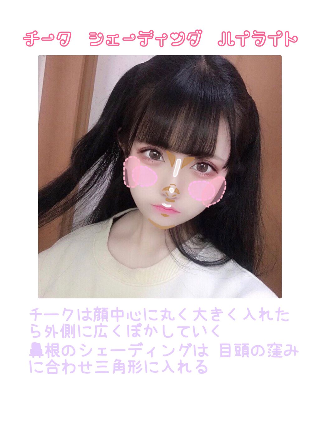 クリームチーク/キャンメイク/ジェル・クリームチークを使ったクチコミ(6枚目)