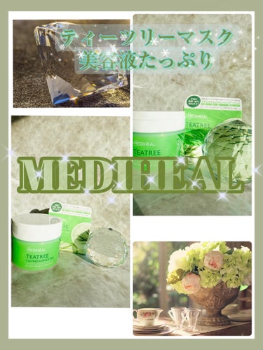 ティーツリーカーミングエッセンスパッド/MEDIHEAL/ピーリングを使ったクチコミ（1枚目）