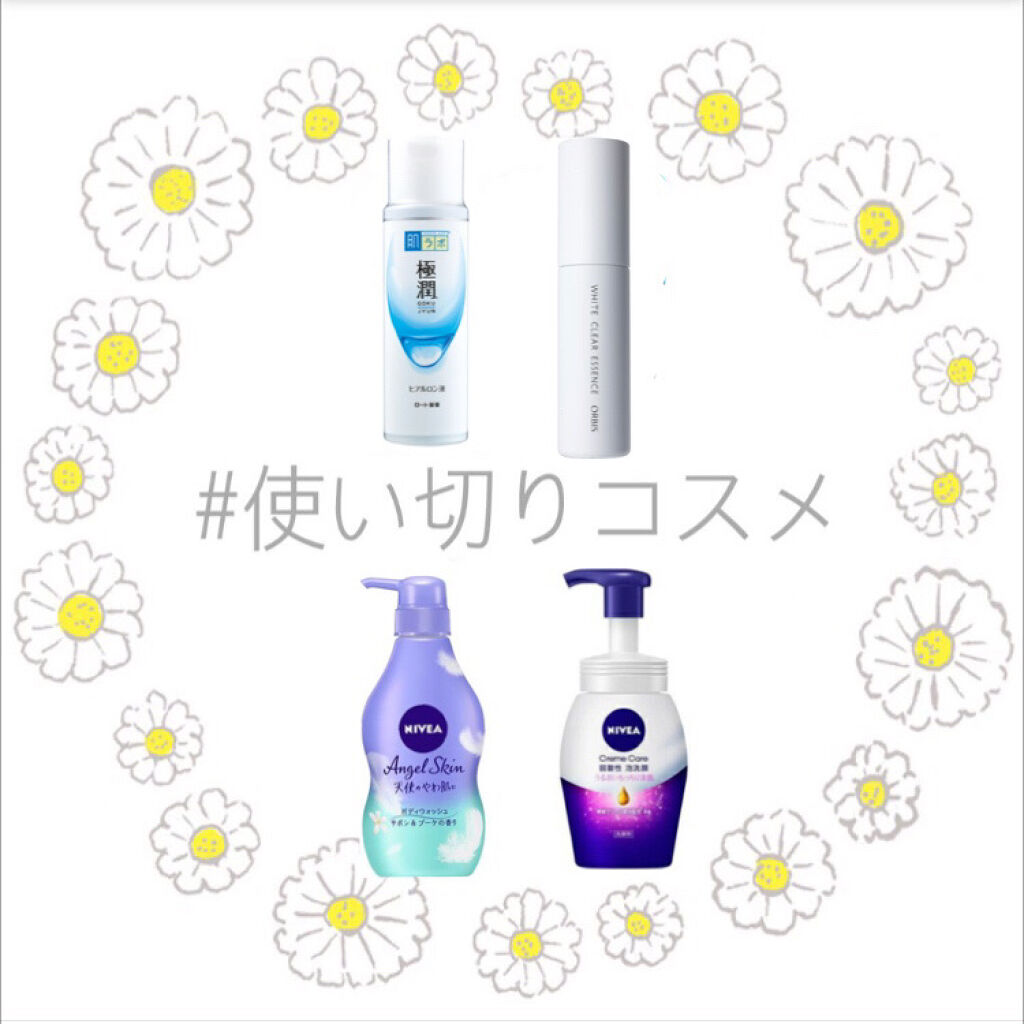 エンジェルスキン ボディウォッシュ サボン＆ブーケの香り/ニベア/ボディソープを使ったクチコミ（1枚目）