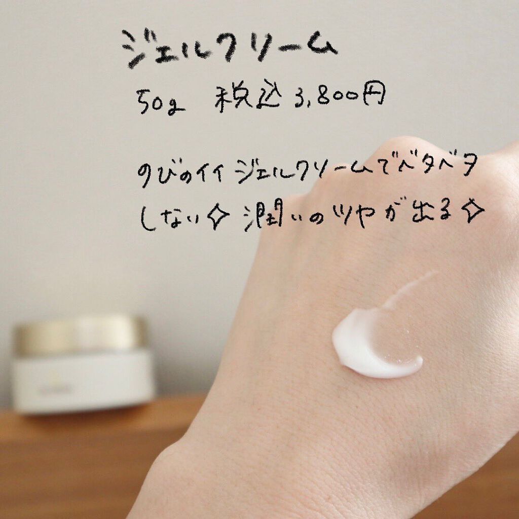 ããðå
çŸå®¹éšå¡ on LIPS ã.äŒçµ±ã®æãšå
端æè¡ããèªçããæ±æ¥ãã³ãºãªãªãžãã«çºé
µã¹ãã³..ãïŒ7æç®ïŒ