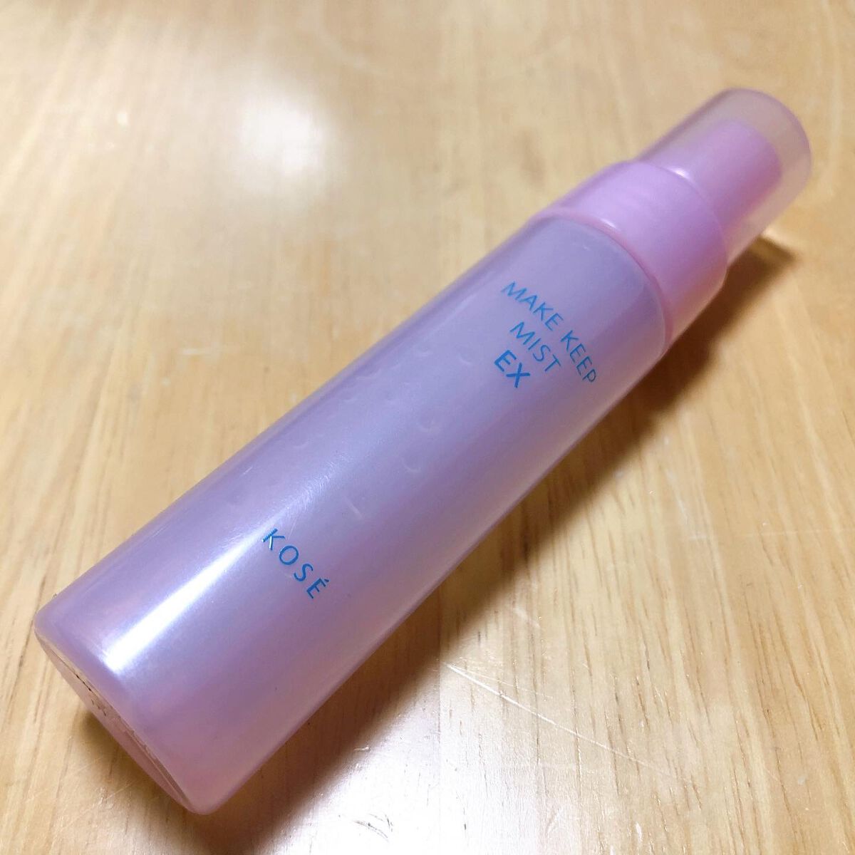 メイク キープ ミスト EX/コーセーコスメニエンス/フィックスミストを使ったクチコミ(3枚目)